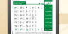 جدول تقویم 1405 psd