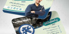 طرح کارت ویزیت تعمیرگاه ماشین