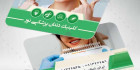 دانلود کارت ویزیت کلینیک دندانپزشکی