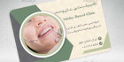 کارت ویزیت آماده دندانپزشکی