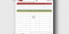 فاکتور مزون عروس لایه باز
