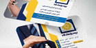 کارت ویزیت دفتر بیمه پاسارگارد