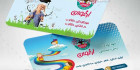 کارت ویزیت پیش دبستانی