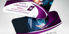 کارت ویزیت بیمه اقتصاد نوین