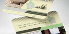 کارت ویزیت کلاس کامپیوتر
