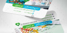 کارت ویزیت آماده داروخانه