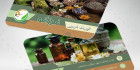 طرح کارت ویزیت گیاهان دارویی