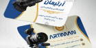 طرح کارت ویزیت آتلیه عکاسی