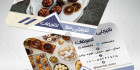 کارت ویزیت کیک و شیرینی