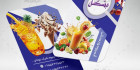 کارت ویزیت شیک و اسموتی