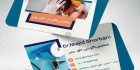 کارت ویزیت پزشک حلق و بینی