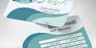 کارت ویزیت متخصص گوش و حلق و بینی