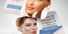 کارت ویزیت متخصص زیبایی