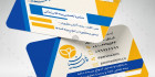 فایل کارت ویزیت دفتر بیمه