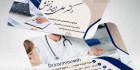 کارت ویزیت متخصص مغز