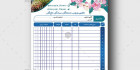 فاکتور فروشگاه گل و گیاه