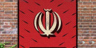 فایل لایه باز ایام دهه فجر انقلاب اسلامی
