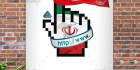 پوستر فضا مجازی انقلاب اسلامی