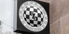 فایل لایه باز لوگو دایره شطرنجی