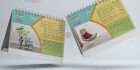 تقویم رومیزی فروشگاه مبل 1401
