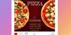 قالب پست اینستاگرام پیتزا