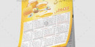 تقویم دیواری عسل فروشی 1403