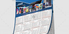 تقویم دیواری موبایل فروشی 1403