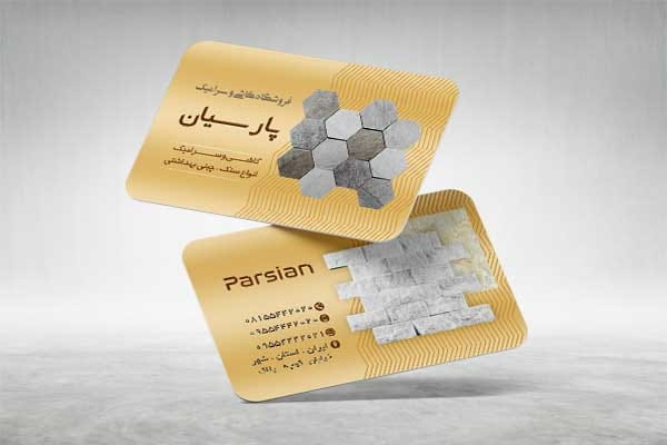 کارت ویزیت psd سرامیک