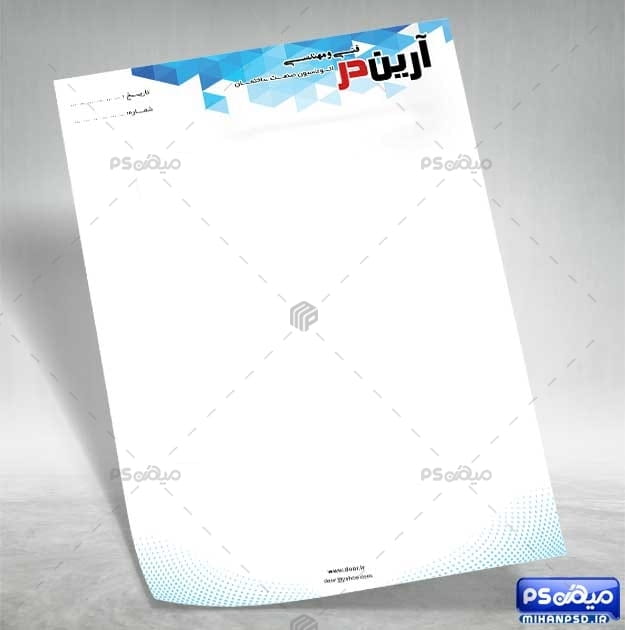 دانلود سربرگ نظام مهندسی لایه باز