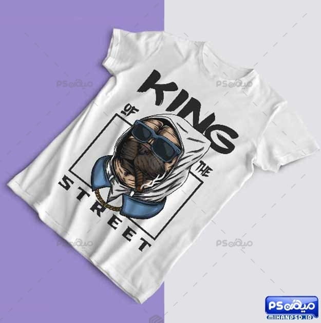 طرح تی شرت پادشاه خیابان