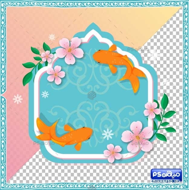 وکتور لایه باز سال نو