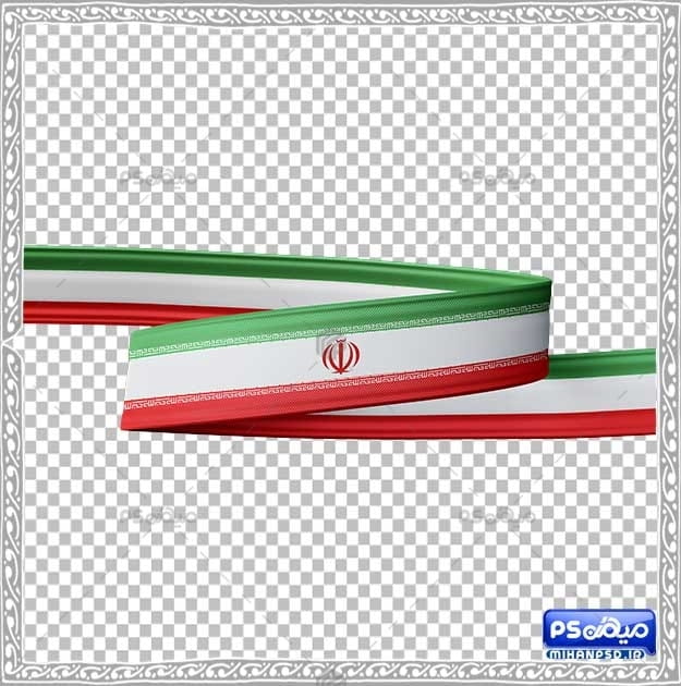 دانلود تصویر لایه باز پرچم متحرک ایران