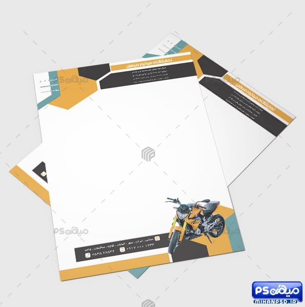 طرح سربرگ نمایشگاه موتور