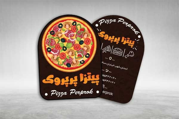 کارت ویزیت خلاقانه پیتزا