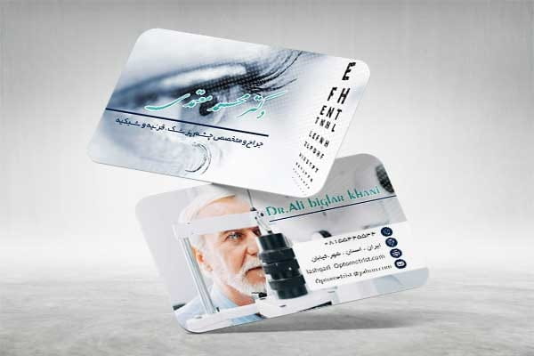 طرح کارت ویزیت چشم پزشکی