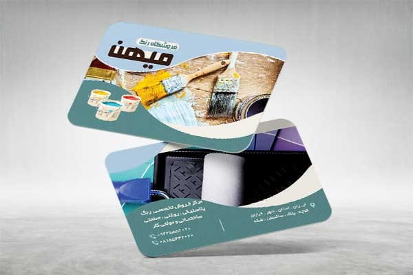 دانلود کارت ویزیت رنگ ساختمانی