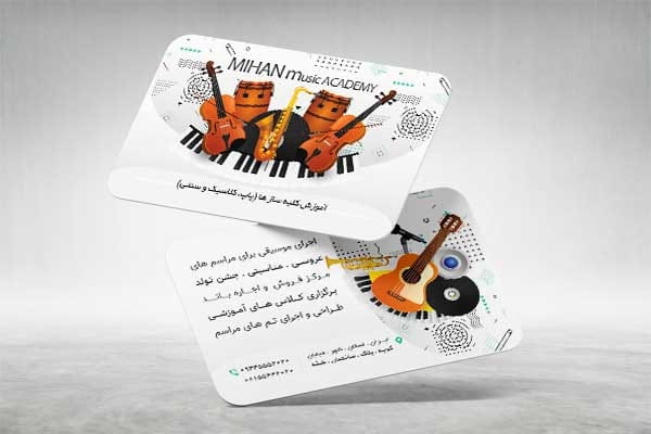 دانلود کارت ویزیت آموزش موسیقی
