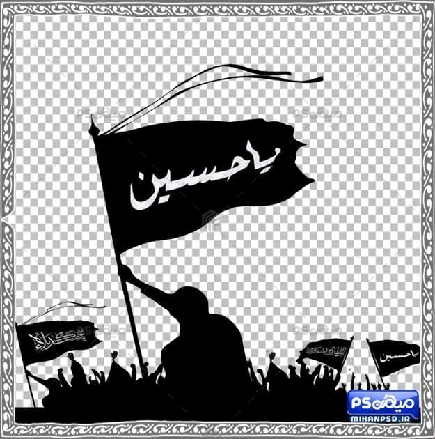 دانلود وکتور عزاداری