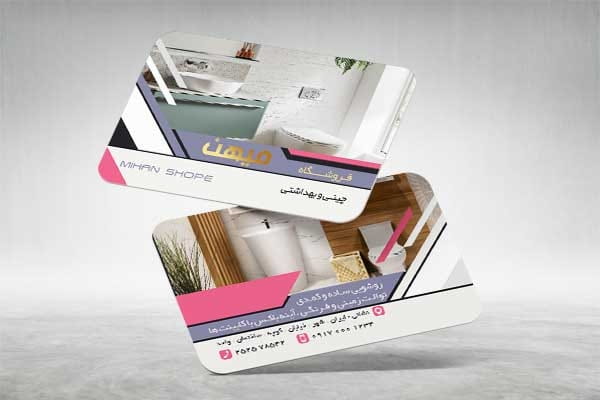 کارت ویزیت کاشی و سرامیک