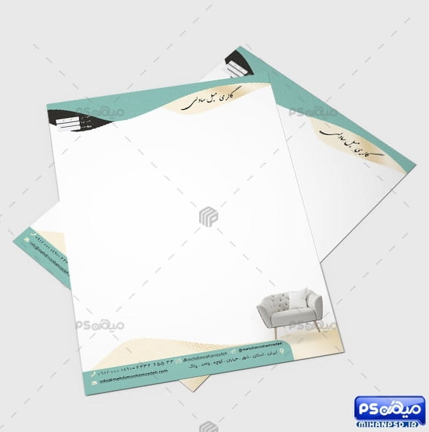 سربرگ مبل و سرویس خواب