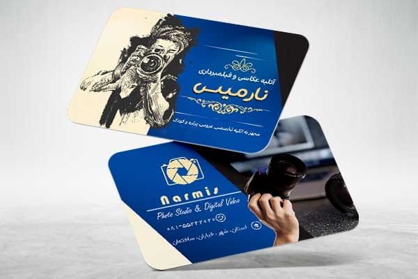 کارت ویزیت psd آتلیه عکاسی
