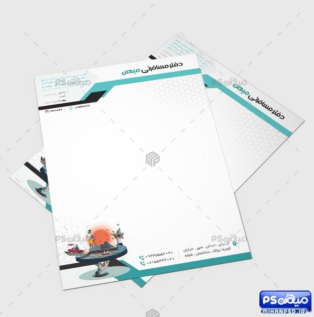 سربرگ لاکچری آژانس هوایی