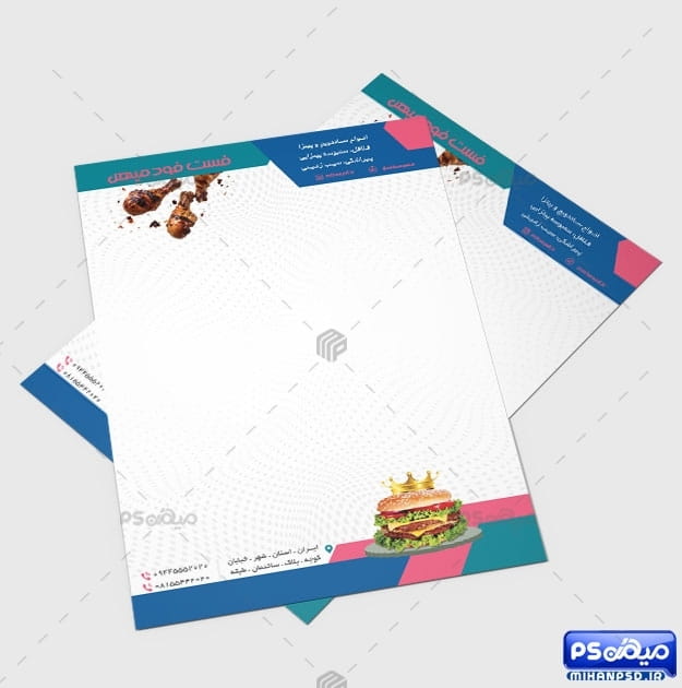 سربرگ لایه باز سوخاری