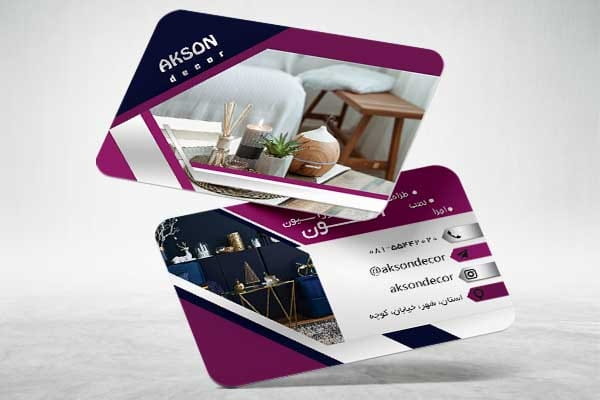 کارت ویزیت دکوراسیون داخلی
