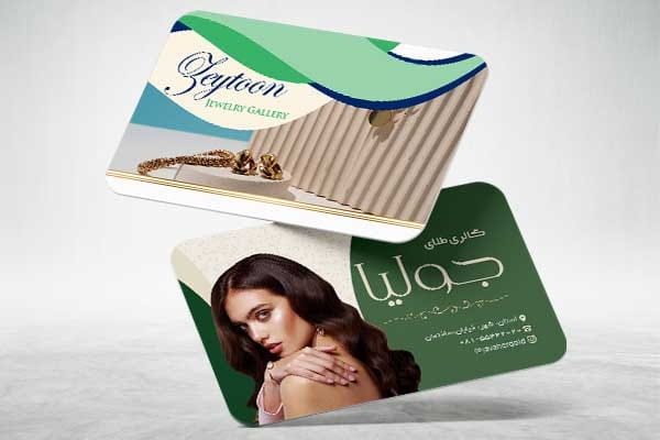 کارت ویزیت لاکچری گالری طلا
