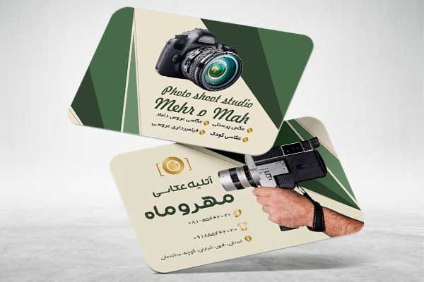 طرح کارت ویزیت استودیو عکاسی