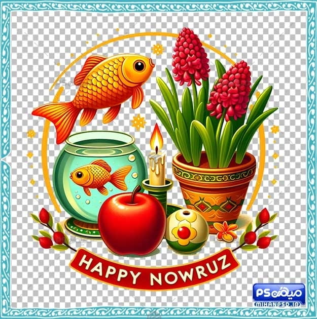 وکتور نوروز لایه باز