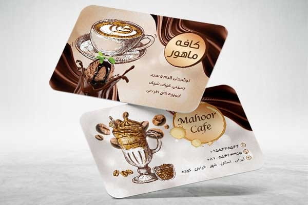 کارت ویزیت vip کافی شاپ