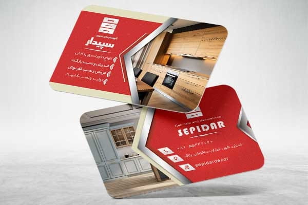 طرح کارت ویزیت دکوراسیون داخلی