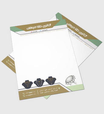 سربرگ طلا و جواهرات